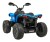 Quad na akumulator Maverick ATV Niebieski 2x200W
