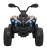 Quad na akumulator Maverick ATV Khaki 2x200W