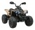 Quad na akumulator Maverick ATV Khaki 2x200W