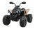 Quad na akumulator Maverick ATV Khaki 2x200W