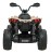 Quad na akumulator Maverick ATV Khaki 2x200W