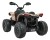 Quad na akumulator Maverick ATV Khaki 2x200W