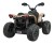 Quad na akumulator Maverick ATV Khaki 2x200W