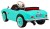 Autko BMW 507 Retro elektryczne dla dzieci Zielony