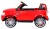 Land Rover Discovery Autko elektryczne dla dzieci, Czerwony SUV + Pilot