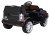 Land Rover Discovery Autko elektryczne dla dzieci Czarny SUV + Pilot