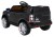 Land Rover Discovery Autko elektryczne dla dzieci Czarny SUV + Pilot
