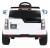 Land Rover Discovery Autko elektryczne dla dzieci Biały SUV + Pilot