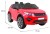 Land Rover Discovery dla dzieci Czerwony SUV + Pilot
