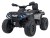Quad Can Am Outlander ATV Szary