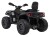 Quad Can Am Outlander ATV Czarny