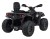 Quad Can Am Outlander ATV Czarny