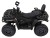 Quad Can Am Outlander ATV Czarny