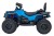 Quad Can Am Outlander ATV Niebieski