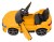 Samochód dla dziecka   Audi SQ8 Żółty