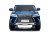 Lexus LX570 Lakierowane Autko dla 2 dzieci Niebieski SUV + Pilot