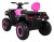 Quad na akumulator XT-Speed dla dzieci Różowy ,  Napęd 4x4
