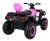 Quad na akumulator XT-Speed dla dzieci Różowy ,  Napęd 4x4