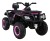 Quad na akumulator XT-Speed dla dzieci Różowy ,  Napęd 4x4