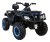 Quad na akumulator XT-Speed dla dzieci Niebieski , Napęd 4x4