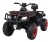 Quad na akumulator XT-Speed dla dzieci Czerwony , Napęd 4x4