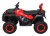Quad na akumulator XT-Speed dla dzieci Czerwony , Napęd 4x4