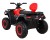 Quad na akumulator XT-Speed dla dzieci Czerwony , Napęd 4x4