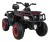 Quad na akumulator XT-Speed dla dzieci Czerwony , Napęd 4x4
