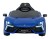 Pojazd Lamborghini Revuelto Niebieski - Samochód elektryczny dla dziecka