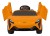 McLaren Artura na akumulator dla dzieci Pomarańczowy - Samochód elektryczny dla dziecka
