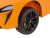 McLaren Artura na akumulator dla dzieci Pomarańczowy - Samochód elektryczny dla dziecka