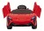 McLaren Artura na akumulator dla dzieci Czerwony - Samochód elektryczny dla dziecka