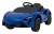 McLaren Artura na akumulator dla dzieci Niebieski - Samochód elektryczny dla dziecka