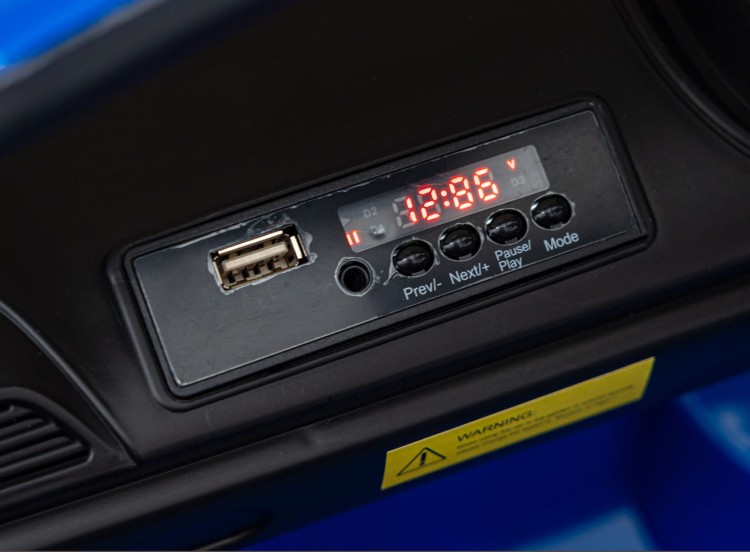 McLaren Artura na akumulator dla dzieci Niebieski - Samochód elektryczny dla dziecka