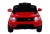 Autko Start Run na akumulator Czerwony SUV + Pilot + Funkcje bezpieczeństwa