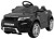 Autko Rapid Racer elektryczne dla dzieci, Czarny SUV + Pilot