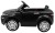 Autko Rapid Racer elektryczne dla dzieci, Czarny SUV + Pilot