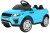 Autko Rapid Racer elektryczne dla dzieci - Niebieski SUV + Pilot