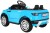 Autko Rapid Racer elektryczne dla dzieci - Niebieski SUV + Pilot