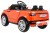 Autko Rapid Racer elektryczne dla dzieci, Pomarańczowy SUV + Pilot