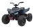 Quad elektryczny McLaren Racing MCL 35 dla dzieci Szary + Pilot