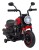 Motorek Chopper FASTER na akumulator dla dzieci Czerwony