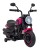 Motorek Chopper FASTER na akumulator dla dzieci Różowy