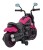 Motorek Chopper FASTER na akumulator dla dzieci Różowy
