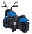 Motorek Chopper FASTER na akumulator dla dzieci Niebieski