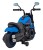 Motorek Chopper FASTER na akumulator dla dzieci Niebieski