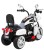 Motorek na akumulator Chopper NightBike Biały