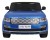Range Rover HSE Lakierowane Autko dla 2 dzieci Niebieski SUV