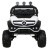 Mercedes Benz Unimog  Samochód dla dzieci na akumulator Biały