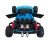 Auto Buggy Racing 5 na akumulator dla dzieci Niebieski